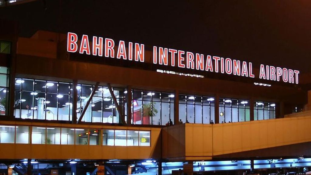 United Airlines Bahrain International Airport –   BAH Terminal