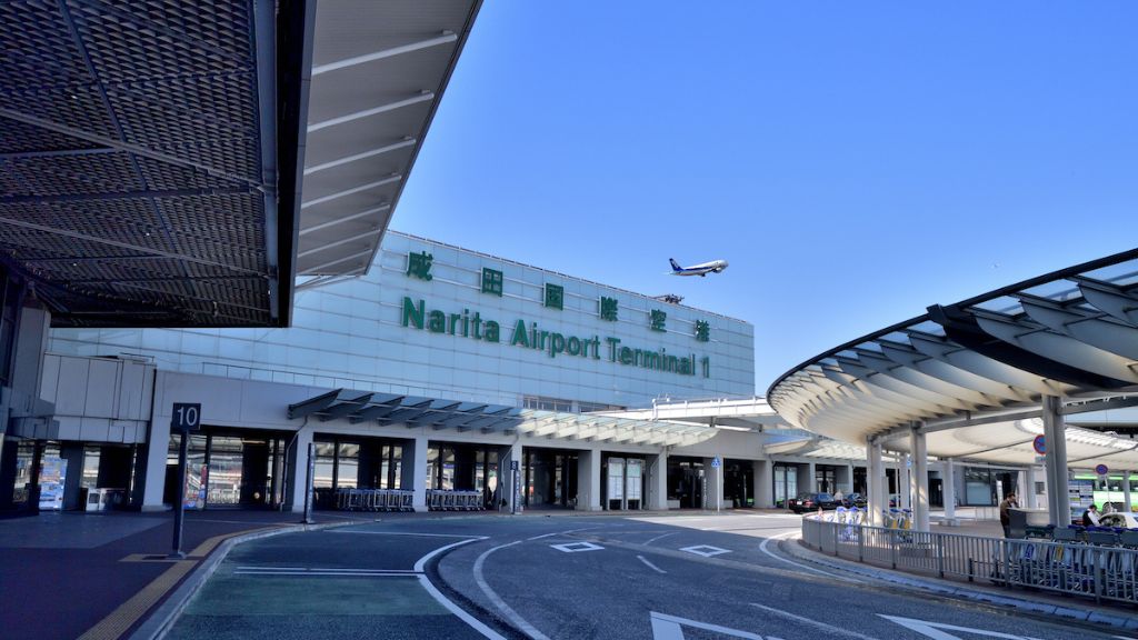 Delta Airlines Narita International Airport – NRT Terminal