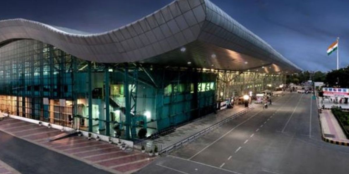 Qatar Airways Sri Guru Ram Dass Jee International Airport – ATQ Terminal