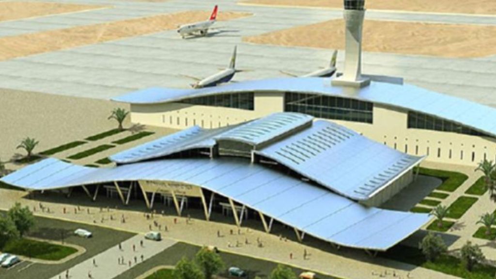 Qatar Airways Suhar International Airport – OHS Terminal