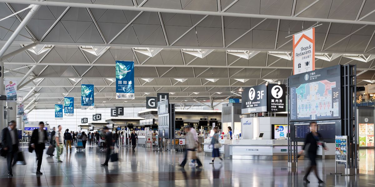 Delta Airlines Chubu Centrair International Airport – NGO Terminal