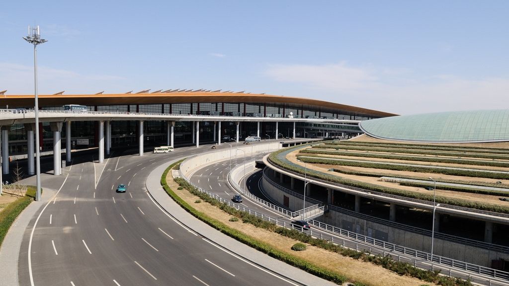 Air China Beijing Capital International Airport – PEK Terminal