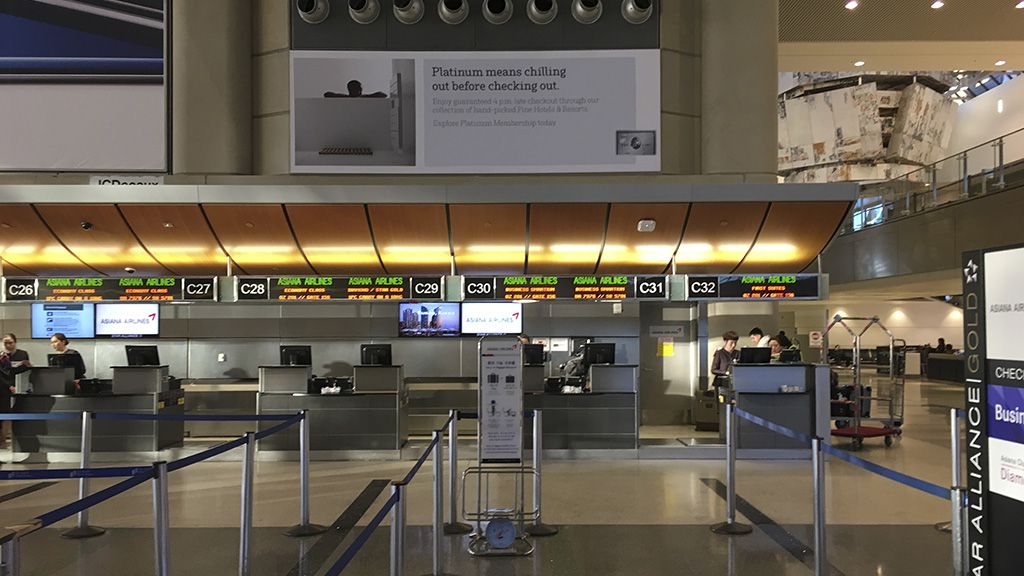 Asiana Airlines Los Angeles International Airport – LAX Terminal