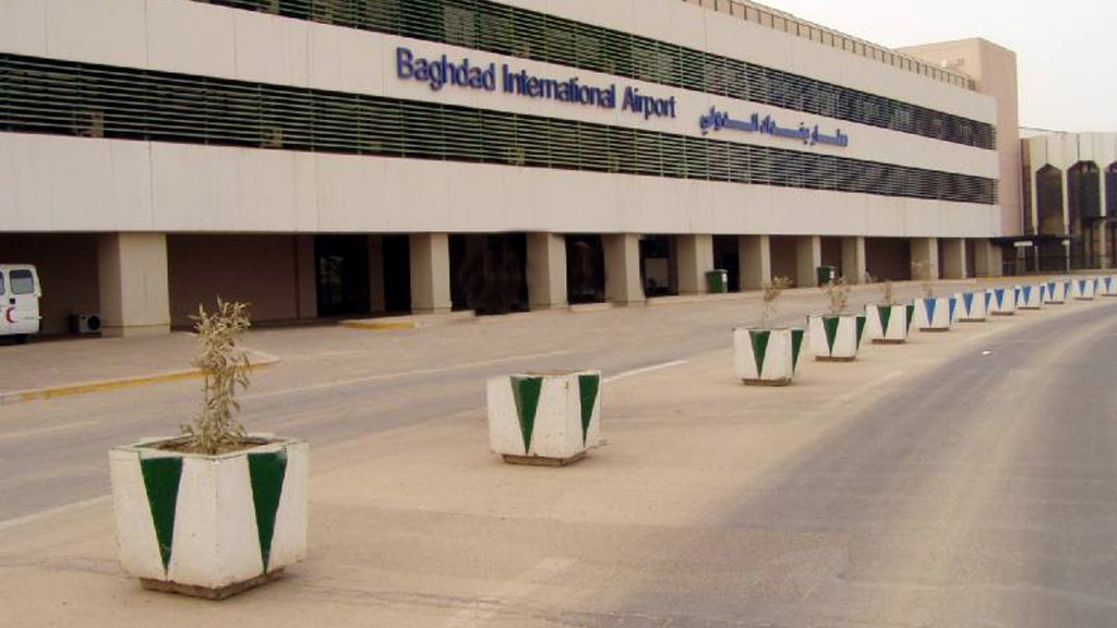 Fly Arna Baghdad International Airport – BGW Terminal