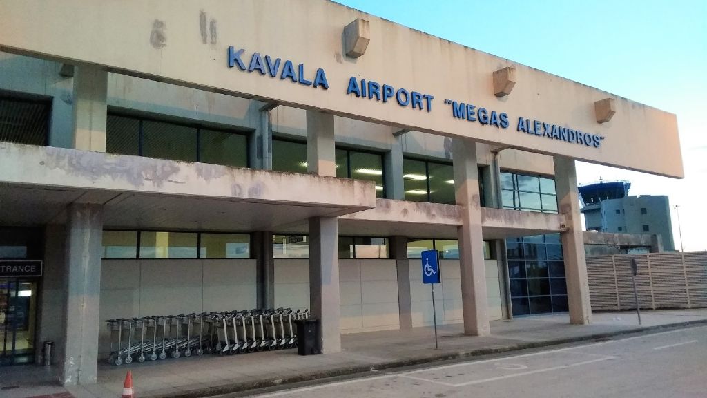 Smartwings Kavala International Airport – KVA Terminal