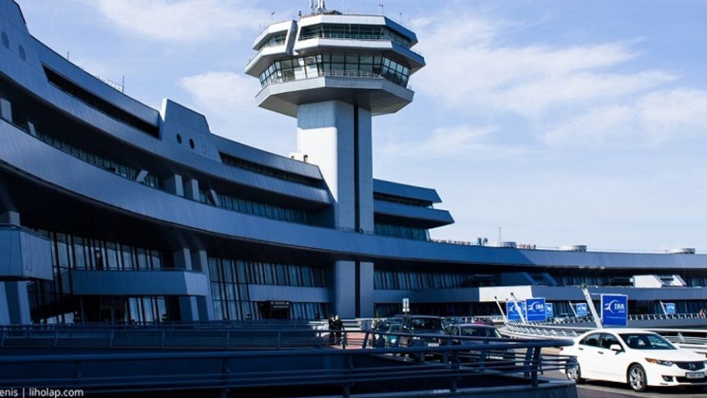 Utair National Airport Minsk – MSQ Terminal