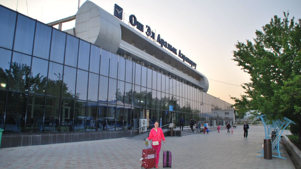 S7 Airlines Osh International Airport – OSS Terminal