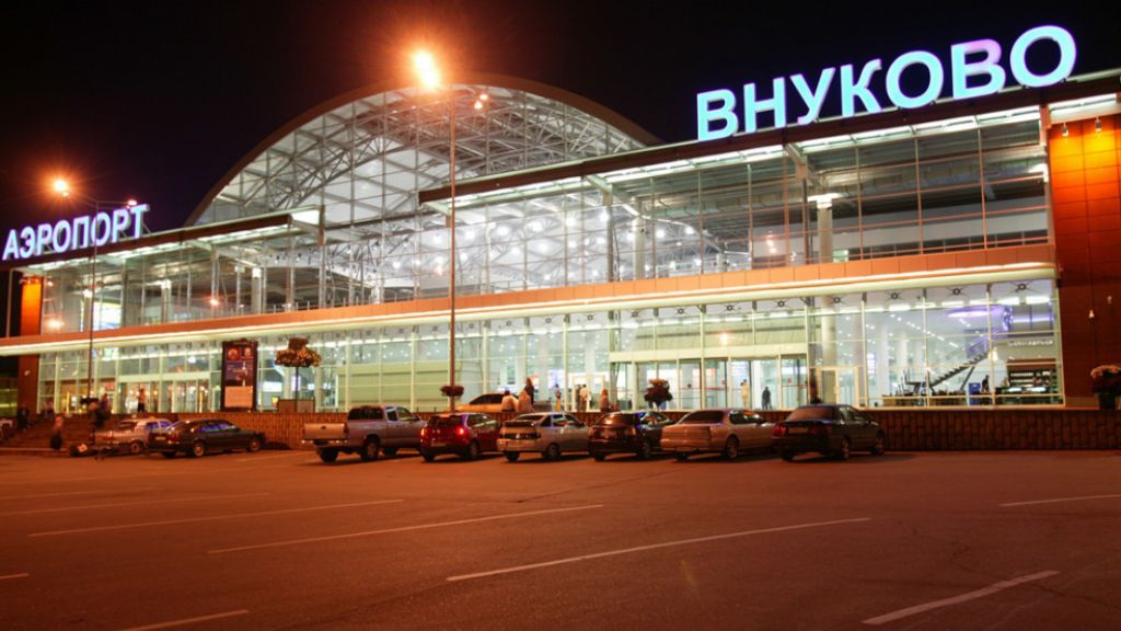 Fly Arna Vnukovo International Airport – VKO Terminal