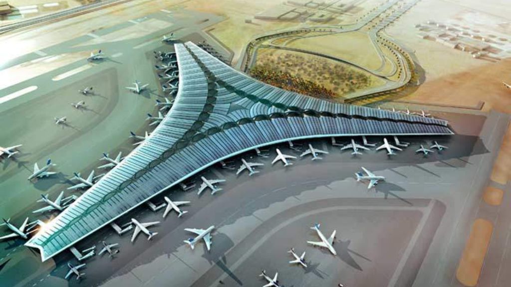 Gulf Air Kuwait International Airport – KWI Terminal