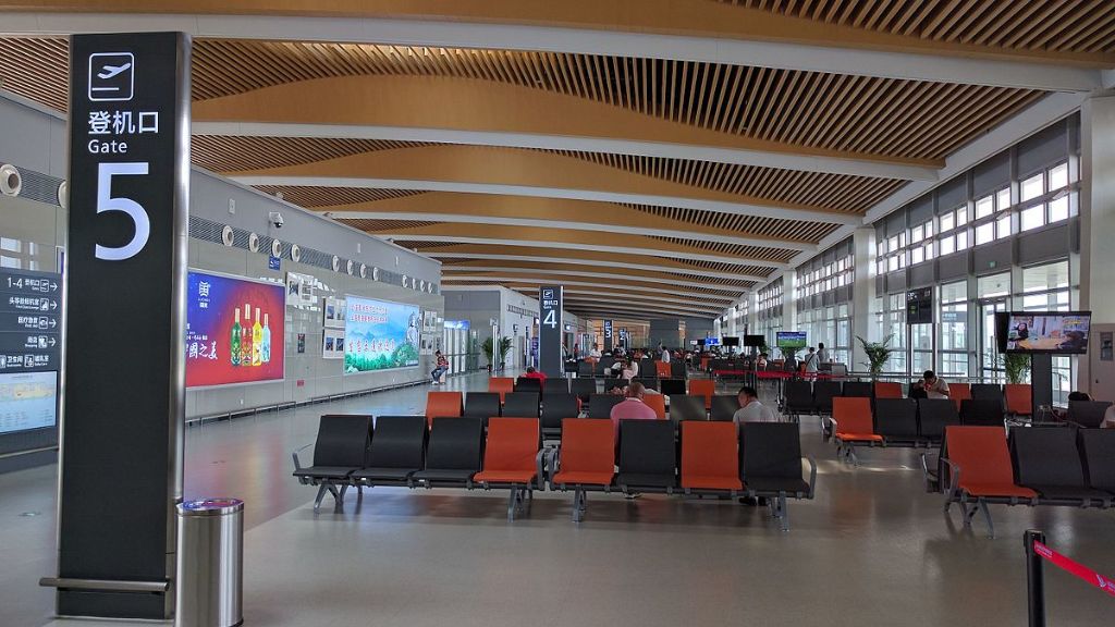 Hainan Airlines Rizhao Shanzihe Airport – RIZ Terminal