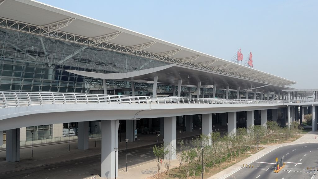 Hainan Airlines Xi’an Xianyang International Airport – XIY Terminal