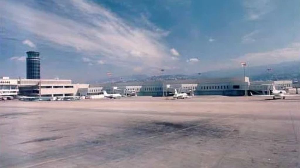 Rotana Jet Beirut International Airport – BEY Terminal