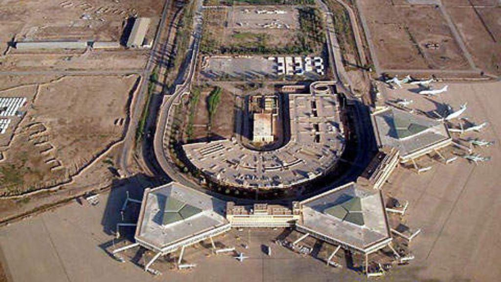 AJet Airlines Baghdad International Airport – BGW Terminal