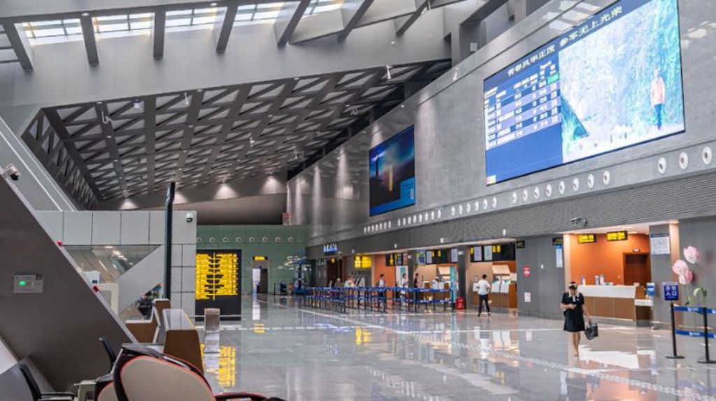 Korean Air Chongqing Qianjiang Zhoubai Airport – JIQ Terminal