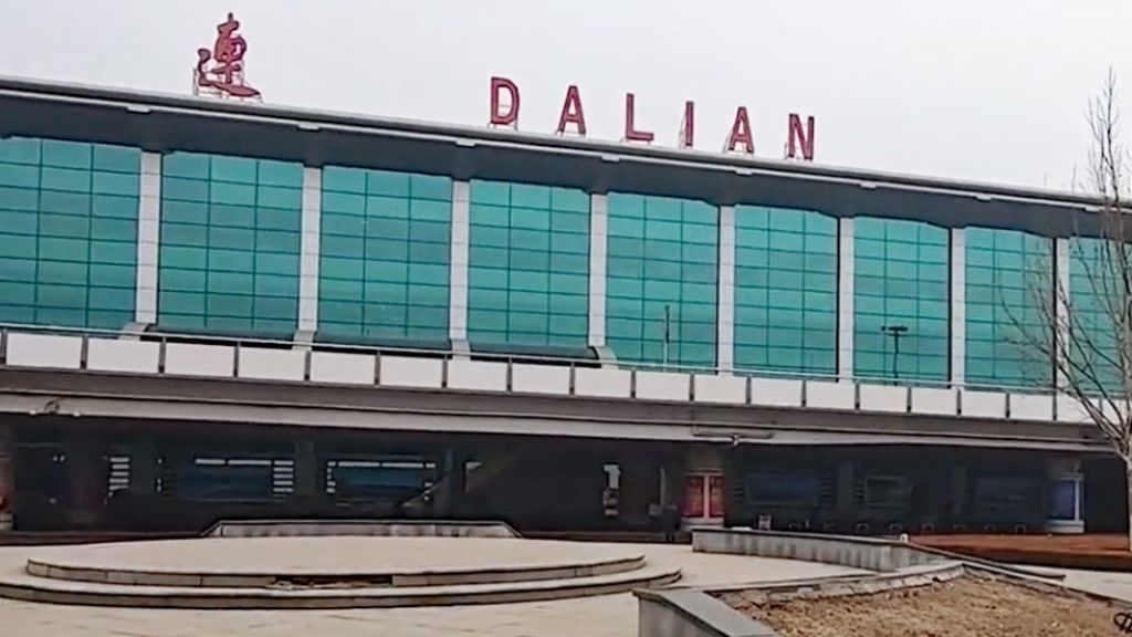 Korean Air Dalian Zhoushuizi International Airport – DLC Terminal