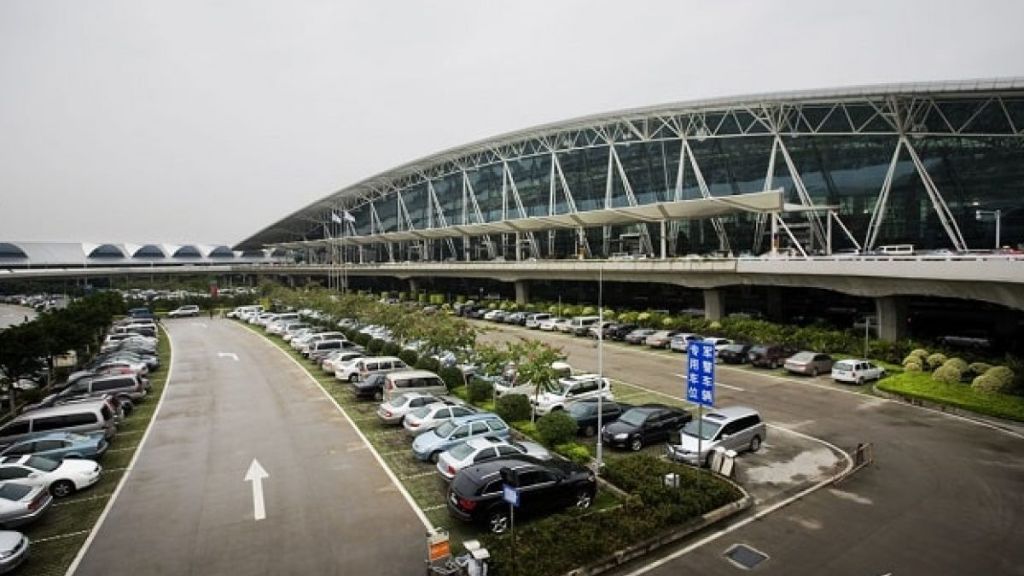 Korean Air Guangzhou Baiyun International Airport – CAN Terminal