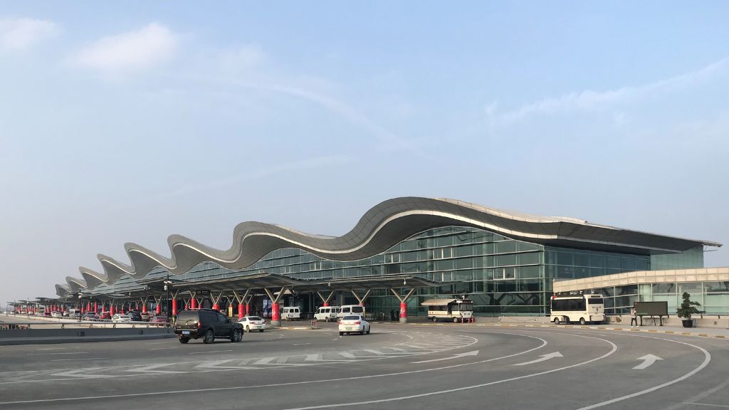 Korean Air Hangzhou Xiaoshan Airport – HGH Terminal