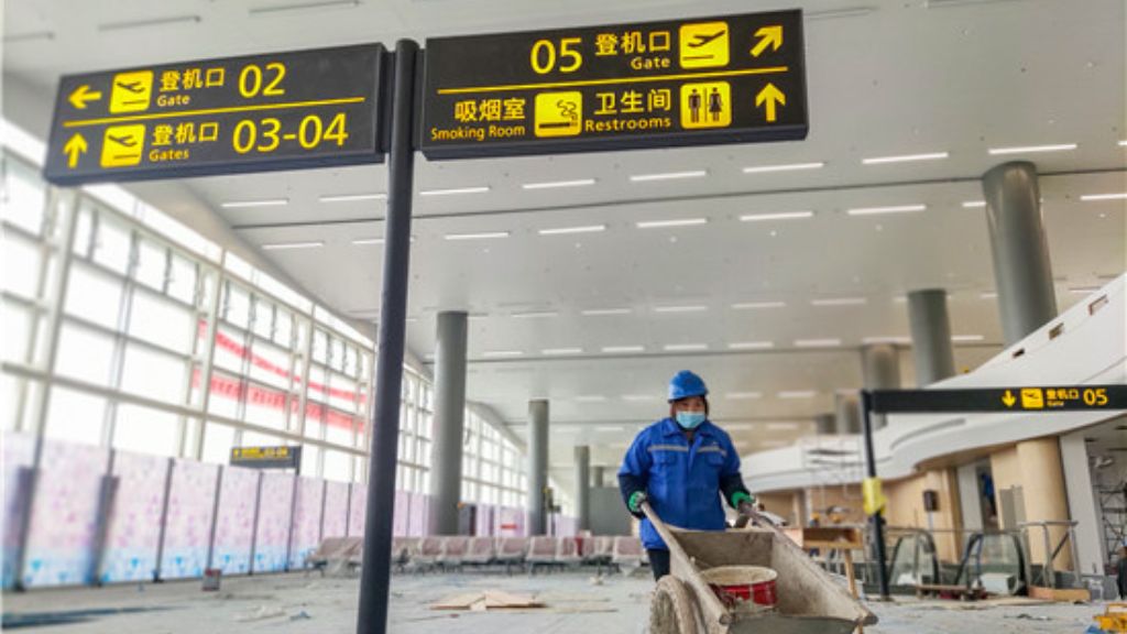 Xiamen Airlines Heze Mudan Airport – HZA Terminal