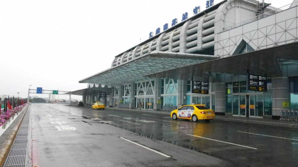 Xiamen Airlines Kaohsiung International Airport – KHH Terminal