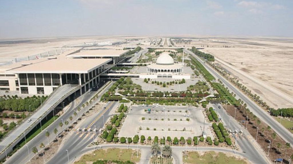 Aegean Airlines King Fahd International Airport – DMM Terminal