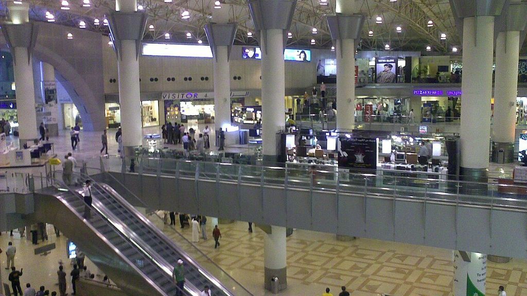 AJet Airlines Kuwait International Airport – KWI Terminal