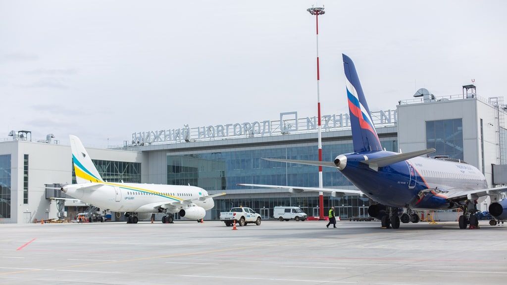 Aegean Airlines Mezhdunarodnyy Aeroport Nizhny Novgorod Imeni V. P. Chkalova – GOJ Terminal