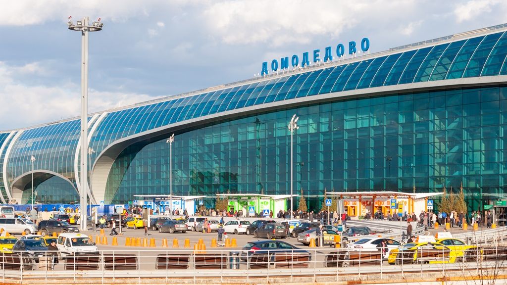 Aegean Airlines Moscow Domodedovo Mikhail Lomonosov Airport – DME Terminal