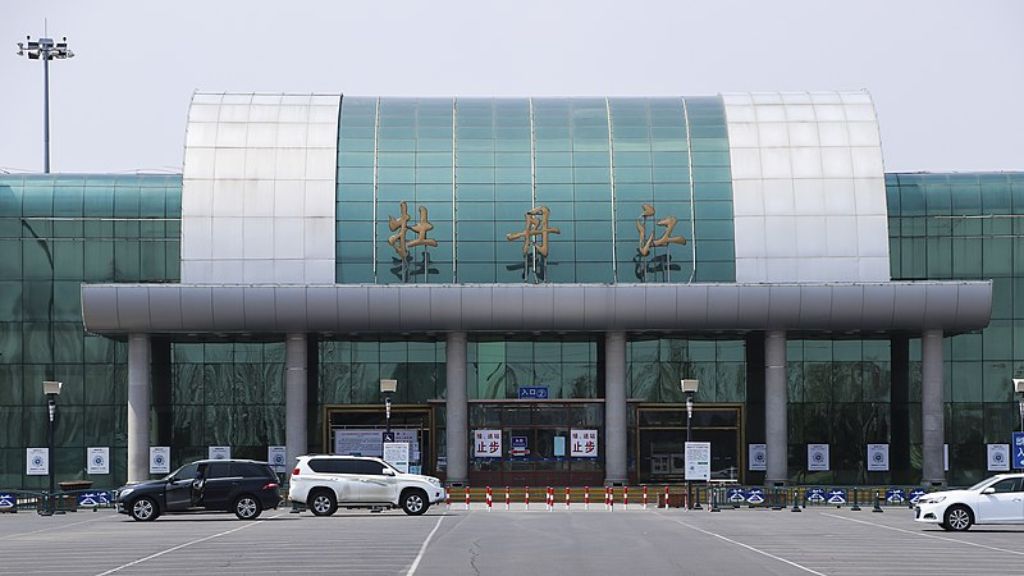 Korean Air Mudanjiang Hailang Airport – MDG Terminal