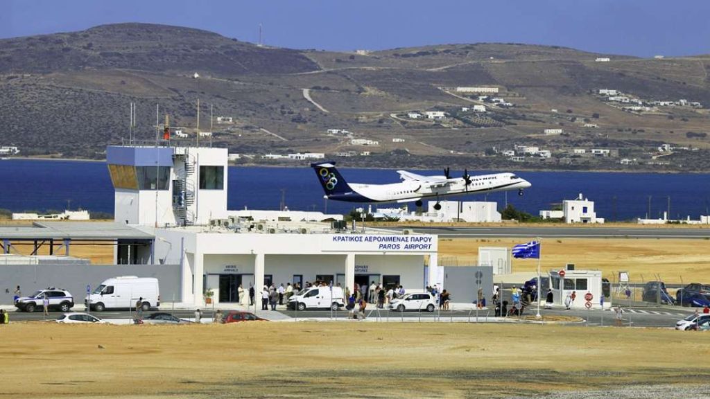 Aegean Airlines Paros Airport – PAS Terminal