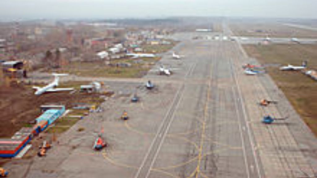 Aegean Airlines Perm International Airport – PEE Terminal