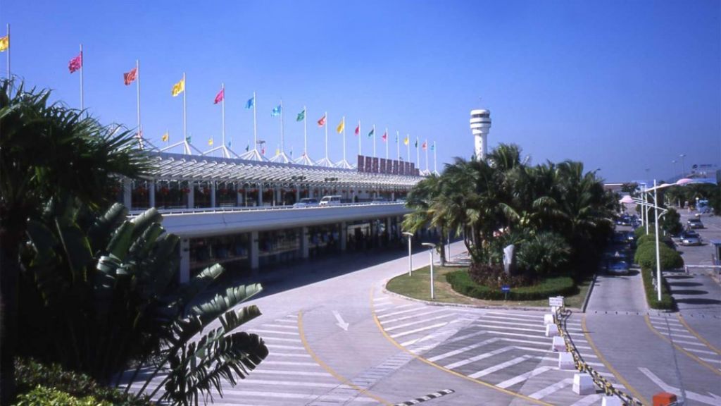 Xiamen Airlines Sanya Phoenix International Airport – SYX Terminal