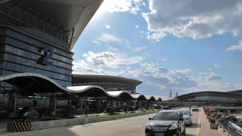 Xiamen Airlines Taiyuan Wusu International Airport – TYN Terminal