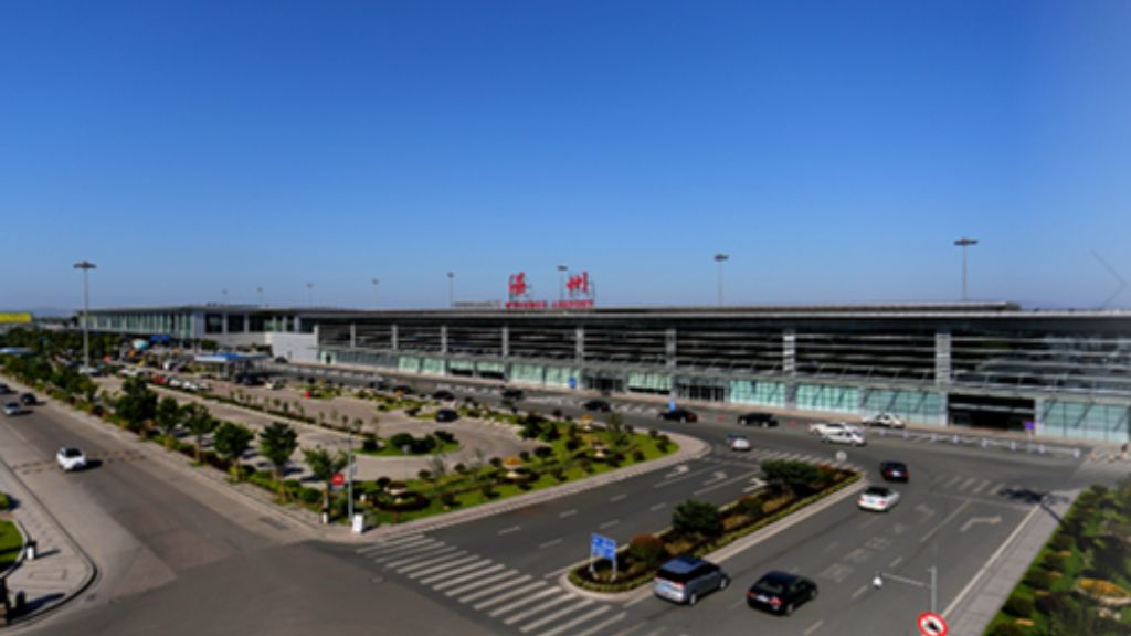 9 Air Wenzhou Longwan International Airport – WNZ Terminal