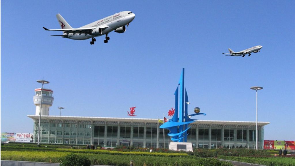 Xiamen Airlines Yuncheng Guangong Airport – YCU Terminal