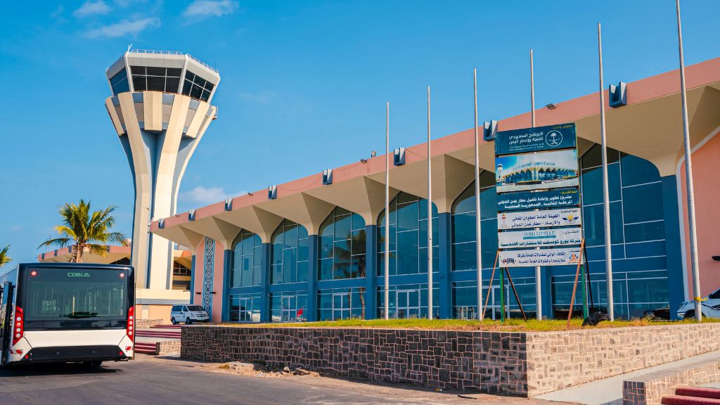 Aeroflot Aden International Airport – ADE  Terminal