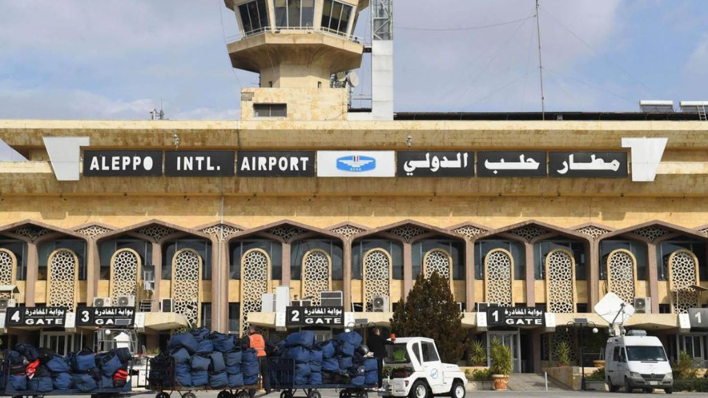 Aeroflot Aleppo International Airport – ALP Terminal