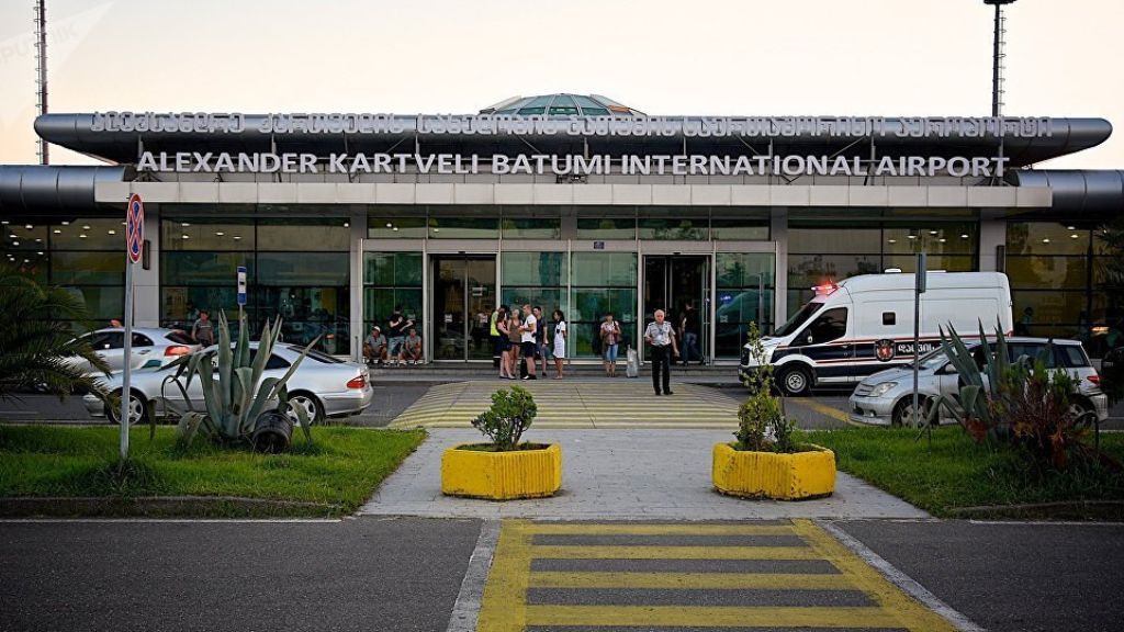 Aeroflot Alexander Kartveli Batumi International Airport – BUS Terminal