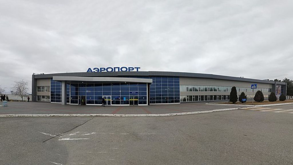 Aeroflot Astrakhan International Airport – ASF Terminal