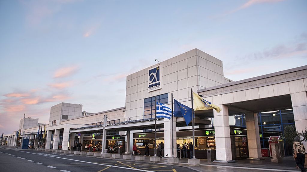 Aeroflot  Athens International Airport – ATH Terminal