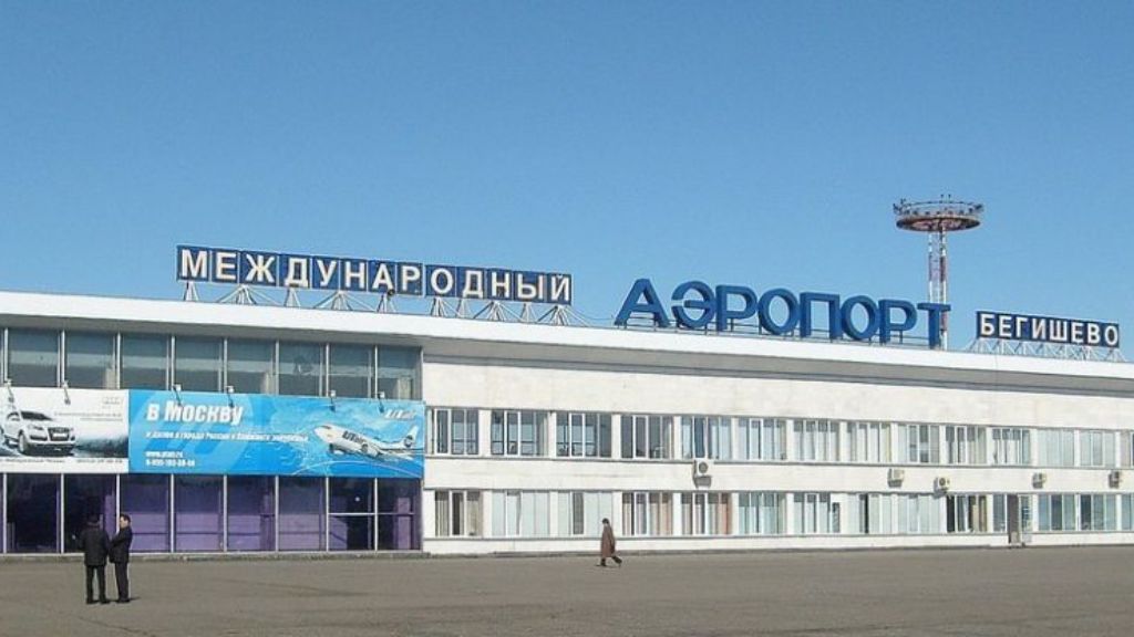 Aeroflot Begishevo Airport – NBC Terminal