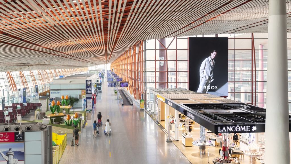 Aeroflot Beijing Capital International Airport – PEK Terminal