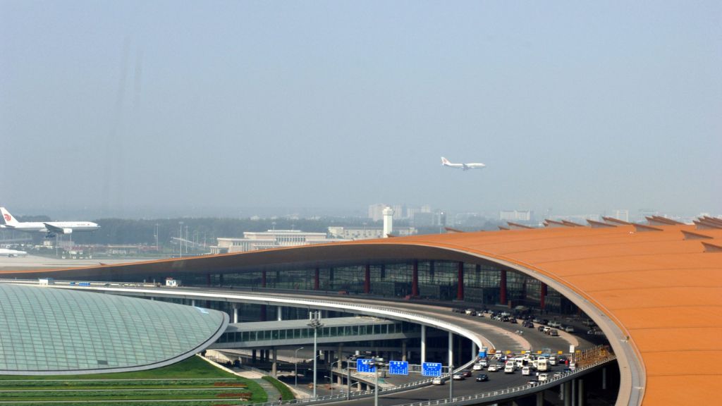 Lufthansa Airlines Beijing Capital International Airport – PEK Terminal