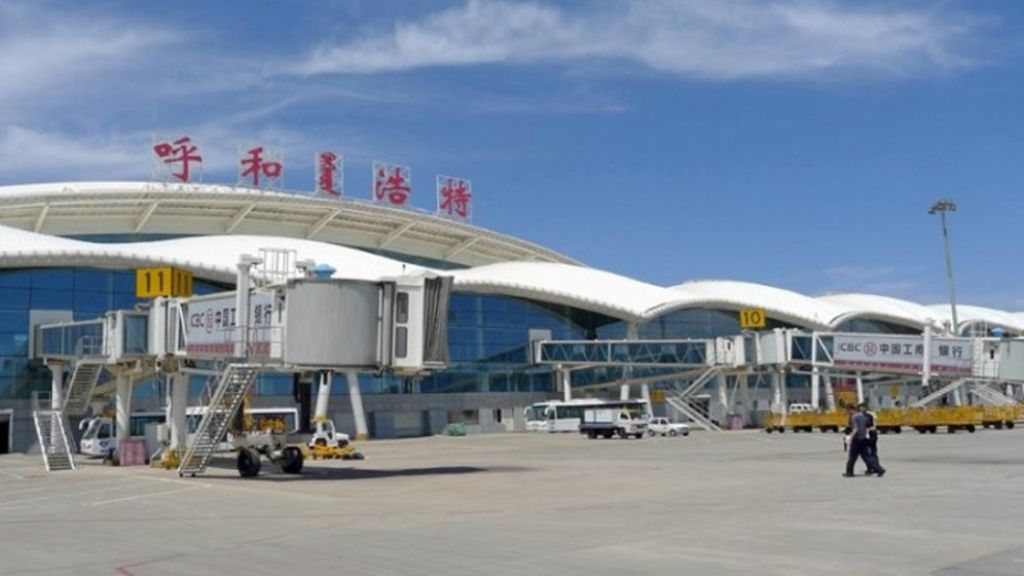 Vietnam Airlines Hohhot Baita International Airport – HET Terminal