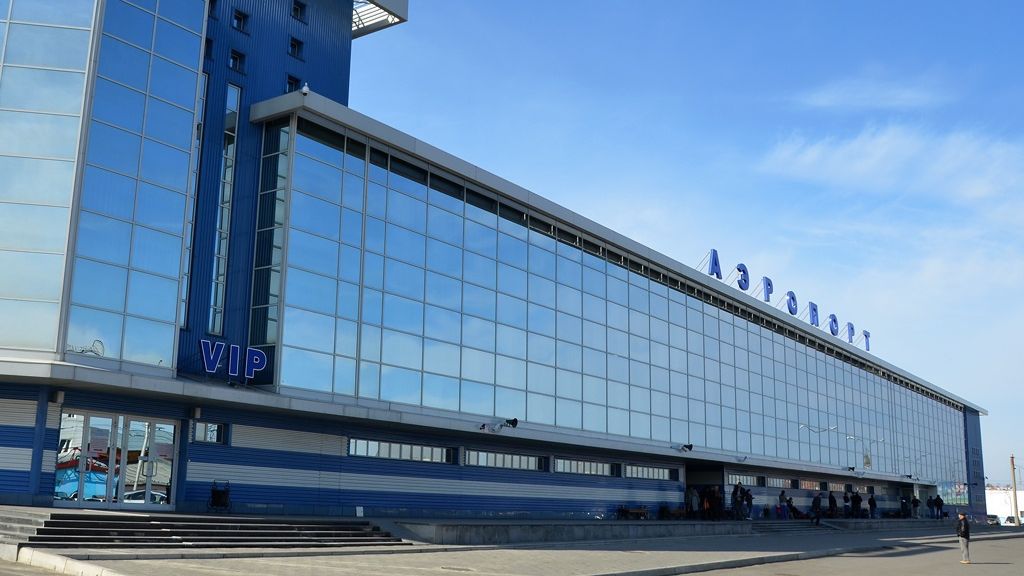 Utair Irkutsk International Airport – IKT Terminal