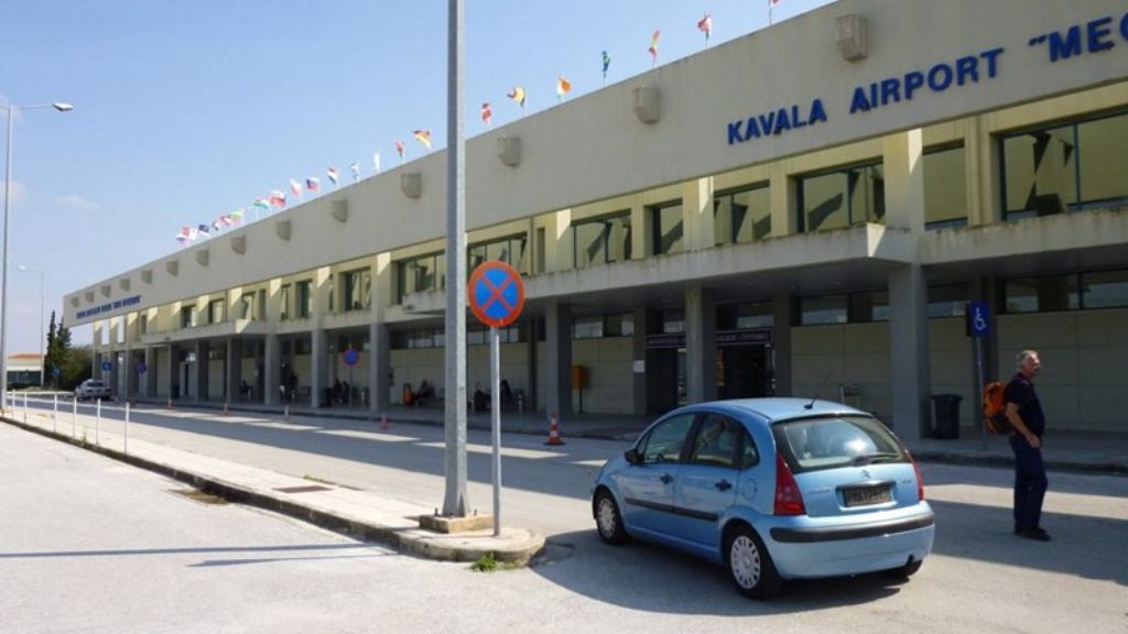 Contour Airlines Kavala Airport – KVA  Terminal