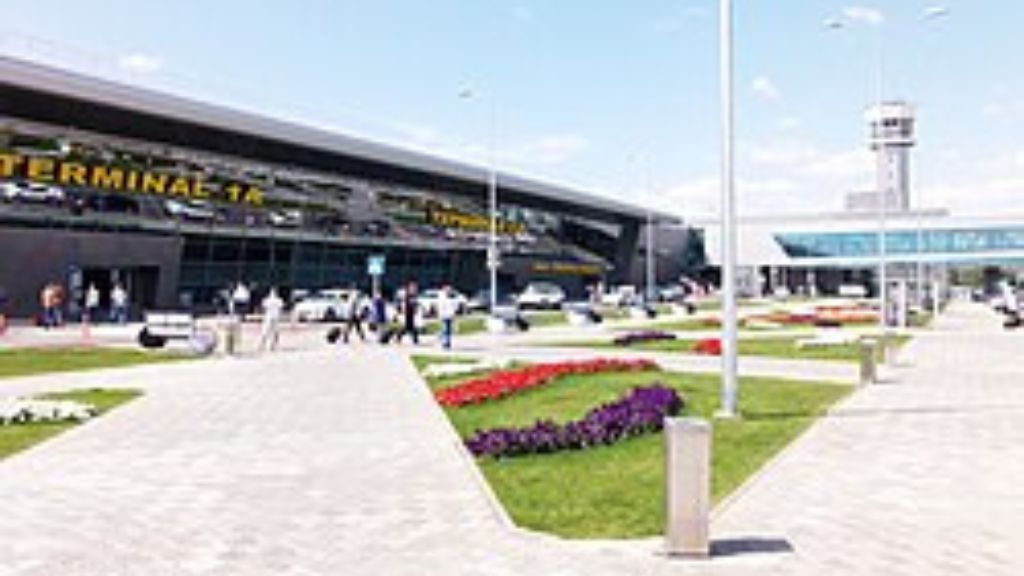 Utair Kazan Airport – KZN Terminal