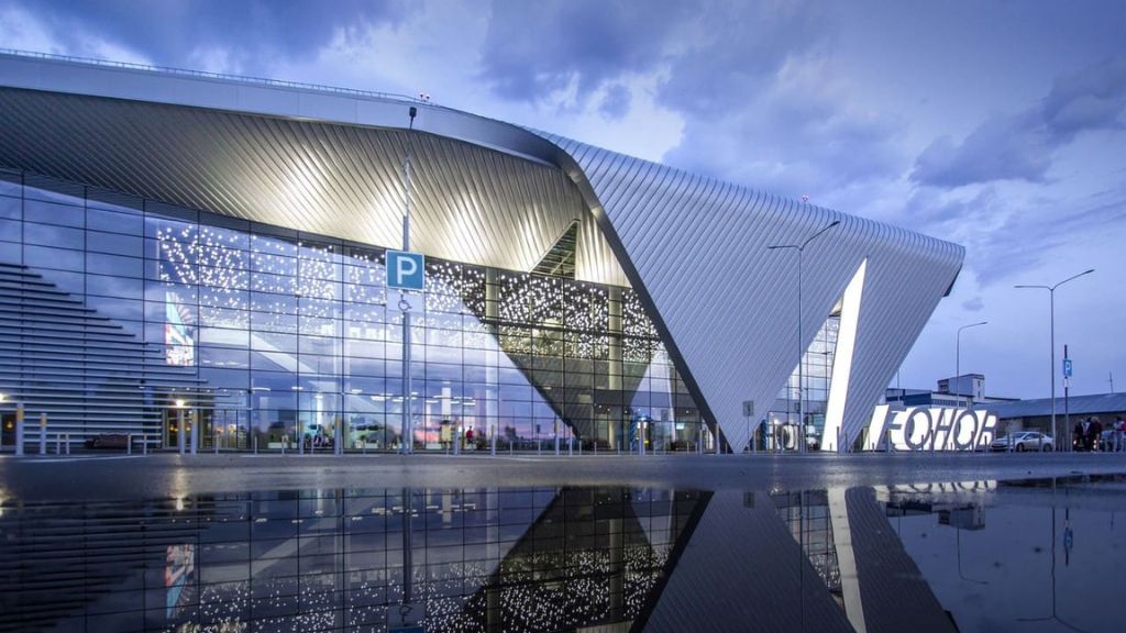 Aeroflot Kemerovo Airport – KEJ Terminal