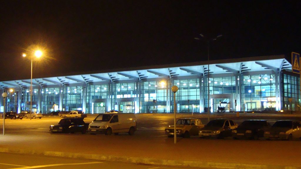 Aeroflot Kharkiv International Airport – HRK  Terminal