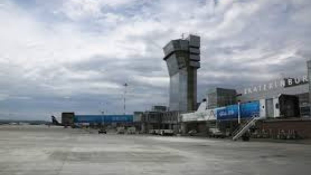 Utair Koltsovo Airport – SVX Terminal