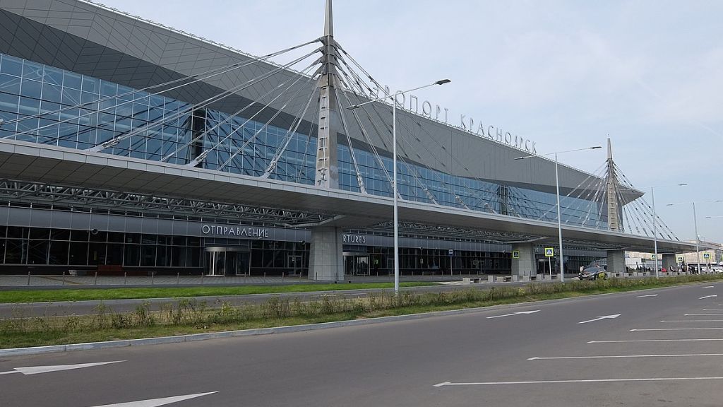 Utair Krasnoyarsk International Airport – KJA Terminal